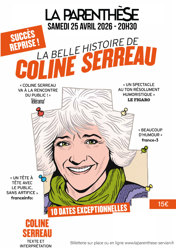 Focus Coline Serreau